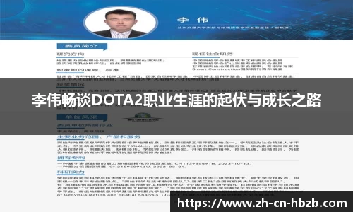 黑白体育高清直播